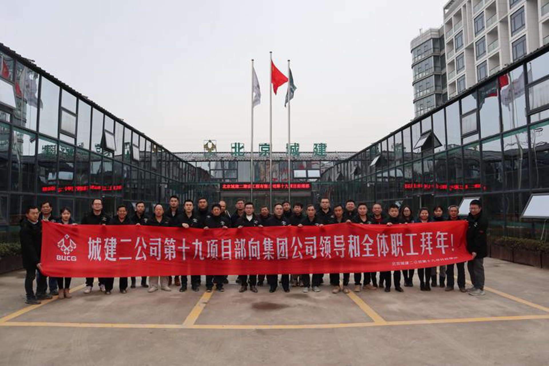 速超网络科技