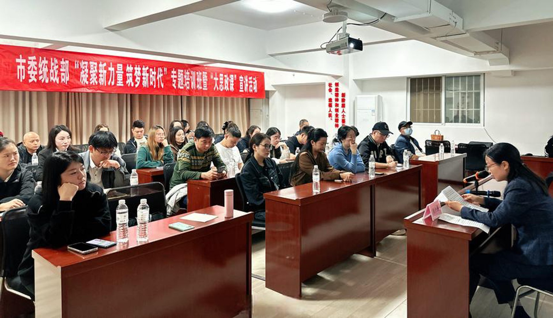 速超网络科技
