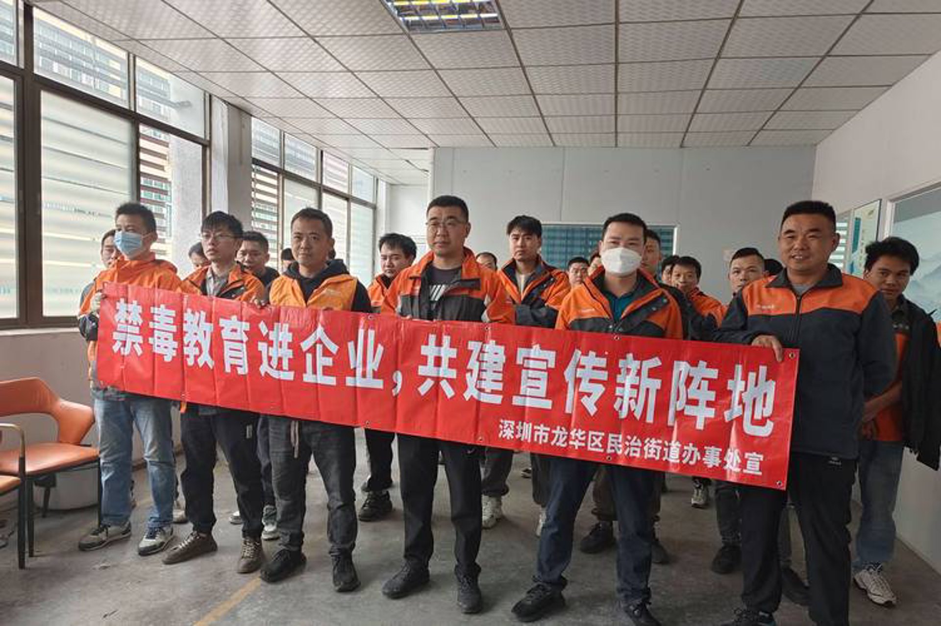 速超网络科技